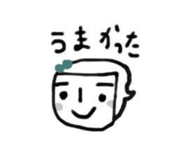 happy life to .. sticker #8173429