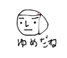 happy life to .. sticker #8173432