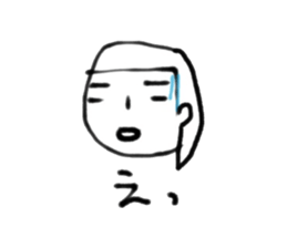 happy life to .. sticker #8173434