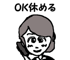 Surfer trio 4 sticker #8173437