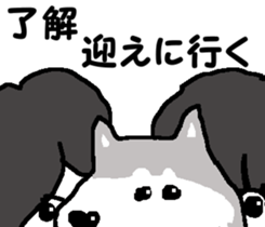 Surfer trio 4 sticker #8173440