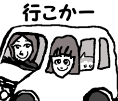 Surfer trio 4 sticker #8173441