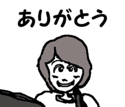 Surfer trio 4 sticker #8173442