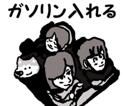 Surfer trio 4 sticker #8173445