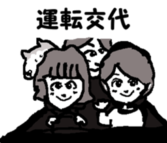 Surfer trio 4 sticker #8173448