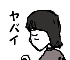 Surfer trio 4 sticker #8173449