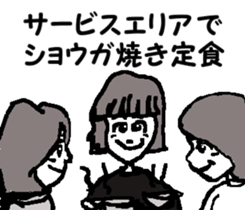 Surfer trio 4 sticker #8173451