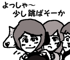 Surfer trio 4 sticker #8173452