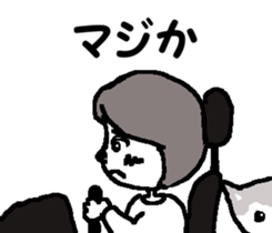 Surfer trio 4 sticker #8173453