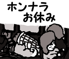 Surfer trio 4 sticker #8173455