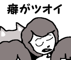 Surfer trio 4 sticker #8173458