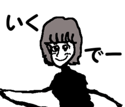 Surfer trio 4 sticker #8173460