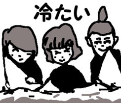 Surfer trio 4 sticker #8173462