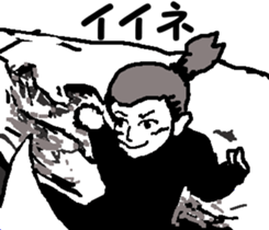 Surfer trio 4 sticker #8173464