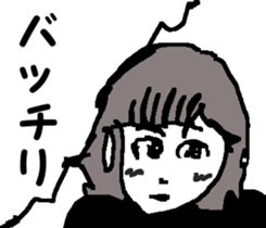 Surfer trio 4 sticker #8173465