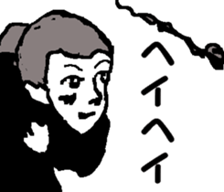 Surfer trio 4 sticker #8173466