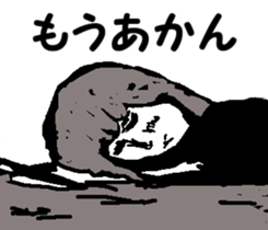 Surfer trio 4 sticker #8173467