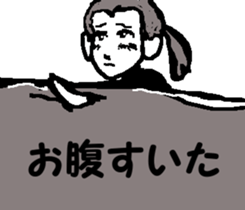 Surfer trio 4 sticker #8173468