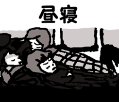 Surfer trio 4 sticker #8173470