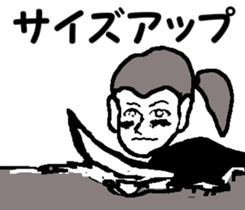 Surfer trio 4 sticker #8173471