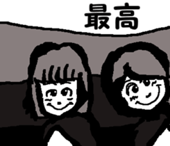 Surfer trio 4 sticker #8173472