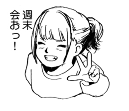 MACHIDA Sticker sticker #8173560