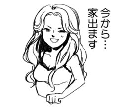 MACHIDA Sticker sticker #8173566