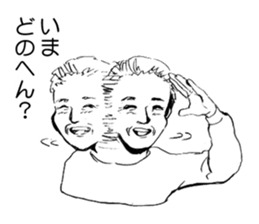 MACHIDA Sticker sticker #8173569