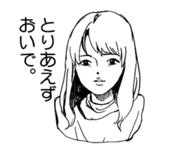 MACHIDA Sticker sticker #8173571