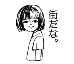 MACHIDA Sticker sticker #8173572