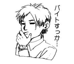 MACHIDA Sticker sticker #8173573