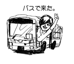 MACHIDA Sticker sticker #8173574