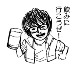 MACHIDA Sticker sticker #8173582