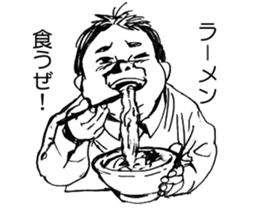 MACHIDA Sticker sticker #8173584