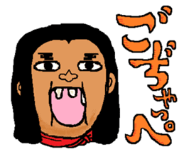 Always FUKUSHIMA IWAKI language. sticker #8173602