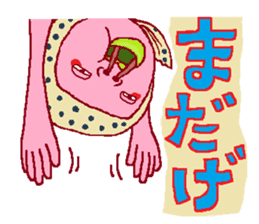 Always FUKUSHIMA IWAKI language. sticker #8173606