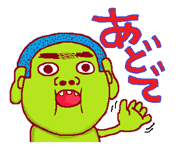 Always FUKUSHIMA IWAKI language. sticker #8173609