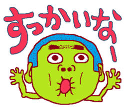 Always FUKUSHIMA IWAKI language. sticker #8173619