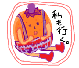 ViORed sticker #8173636