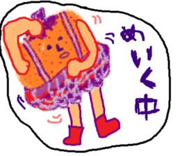ViORed sticker #8173637