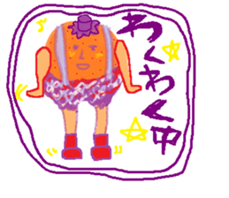 ViORed sticker #8173638