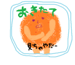 ViORed sticker #8173640