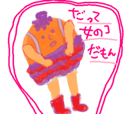 ViORed sticker #8173641