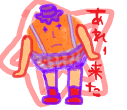 ViORed sticker #8173643