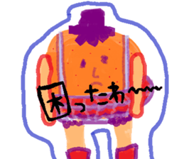 ViORed sticker #8173645