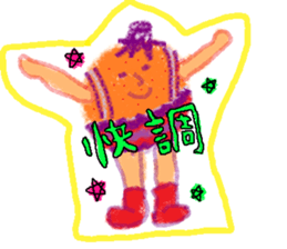 ViORed sticker #8173646