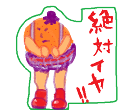 ViORed sticker #8173648