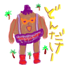 ViORed sticker #8173649