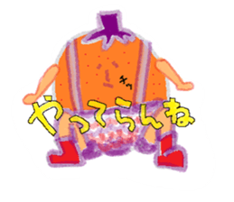 ViORed sticker #8173650