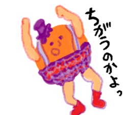 ViORed sticker #8173655